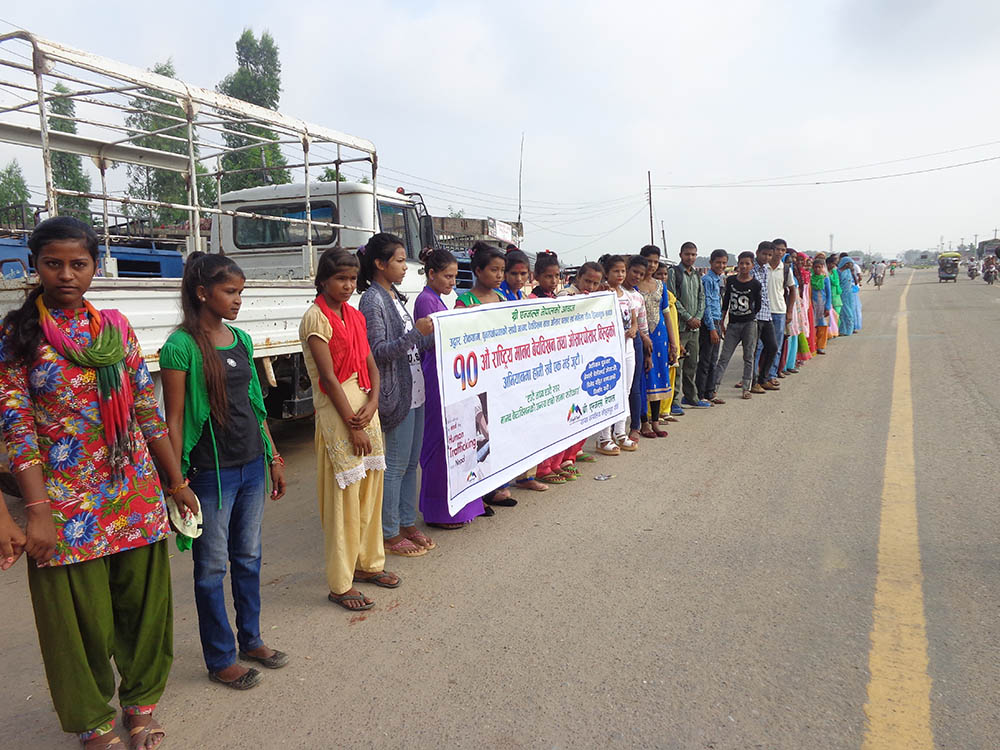 human-chain-at-the-nepalgunj-border