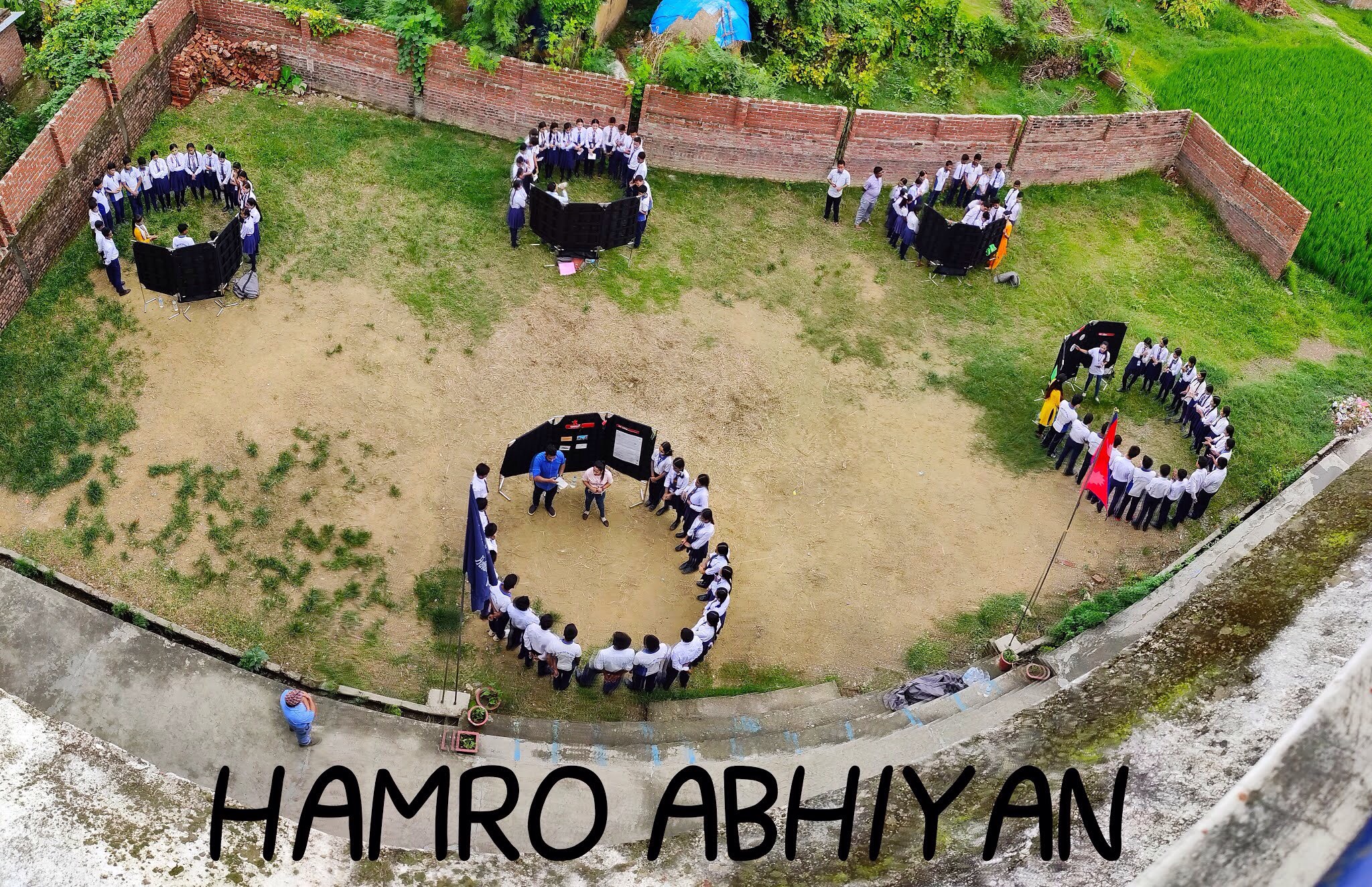 Hamro Abhiyan